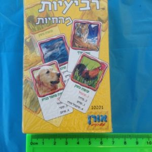 משחק קלפים רביעיות מהחיות